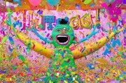 领取吧！你也能get！