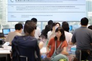 烟台生育补贴怎么领取到手快？