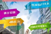 长沙公积金领取攻略，如何在长沙享受公积金福利？