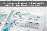 郑州助老补贴申请指南，条件、流程、材料全解析