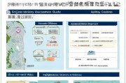 青岛自行取暖补贴申请指南，政策解读、条件流程与注意事项