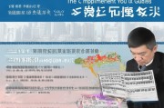 天府失业金领取指南，你必须知道的真相