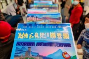 甘肃核酸贴纸领取指南，助力防疫，让生活更美好！