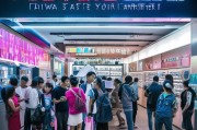 在手机行业，湖南移动 Always Be Your Partner