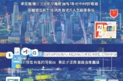 重庆移动流量领取攻略，从申请到使用，你已做好准备了吗？