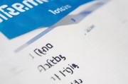 企业缴纳通知，公司缴费清单 straightforward！