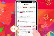 如何在微信里领取红包？这个功能你真的了解吗？