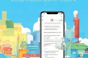 微信领社保卡，你得知道这些小技巧
