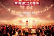 炎烈武林888怎么领取？