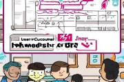 爱获客会员注册保姆级教程，手把手教你轻松开启获客之旅！
