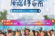 平安加油卡领取指南，如何轻松获得财富？
