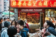 私房馄饨怎么获客最多？这5招让你的店铺成为城市新宠！