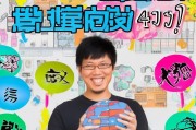 如何领取4399礼包纸？这些超实用的小技巧！