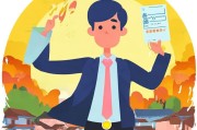 返乡创业补贴申请书，以青春之力激活乡土振兴新动能