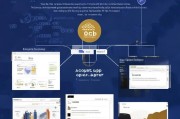 用钱宝申请流程详解，轻松实现资金周转的步骤指南
