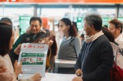 莱芜征地社保怎么领取？