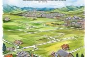 农转非后转回农村的申请流程详解