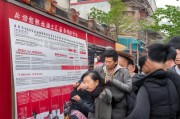 洛阳买车补贴领取指南