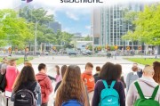 学生保险补贴，让学业更顺利的保险之选