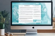 疫情留守补贴，你必须知道的领取指南