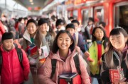 温暖归途，助力成长——202X年春节学生补贴申请全指南