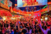 头条惊喜红包搞不停