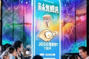 联通领1G流量，轻松开启超值体验