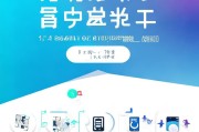 滴滴流量领取指南，便捷又高效