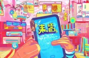 如何领取拼多多1元