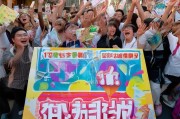 1亿消费券，领走不释情！