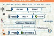 苏州契税补贴申请全攻略，条件、流程、材料一文读懂