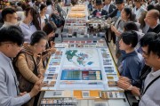 新疆装修市场获客合作，破局之道与实战策略