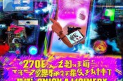 抖音线上获客全攻略，从0到1打造百万流量变现账号