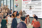 日本居民补贴申请条件详解，资格、流程与注意事项