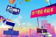 获客、引流、广告怎么写？这三个关键点你忽略了！