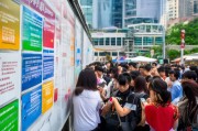 外地灵活领取深圳公积金，了解一下吧！