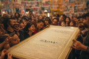 赞美别，外地准生证，开启你移民的新篇章
