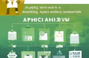 补贴申请全攻略，从政策解读到成功获批的实用指南
