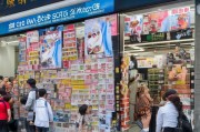 烟台门店获客怎么盈利？7天见效的拓客秘籍，老板必看！