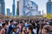 北京公积金，助力个人收入提升的万通大计