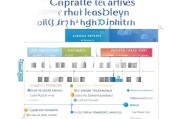 企业亏损补贴申请全攻略，政策解读、流程解析与实战策略
