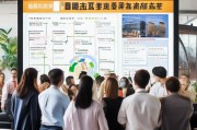 杭州落户创业补贴申请全攻略，政策解读、条件与流程详解