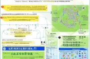 沧州企业补贴申请全攻略，政策红利、申报要点与实战指南