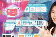如何领取快手小店卡片