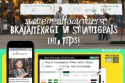 主材门店获客难？这5招帮你突围，私域流量+短视频营销破局指南！