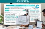 特殊工种补贴申请全攻略，范文、流程与注意事项