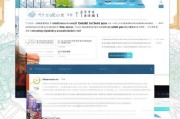 广州技能补贴申请网，权威指南与高效申请攻略