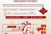 福安市技能补贴申请全攻略，政策解读、流程指引与注意事项