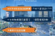 江苏精准获客怎么引流？这5招让你的客户源源不断！