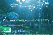 东阳线上获客全攻略，低成本高转化的实战方法